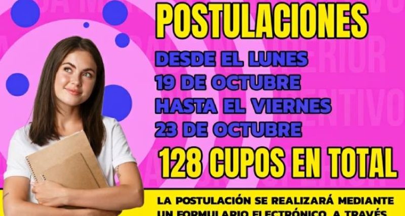 Beca de Incentivo a la Educación Superior en Diego de Almagro