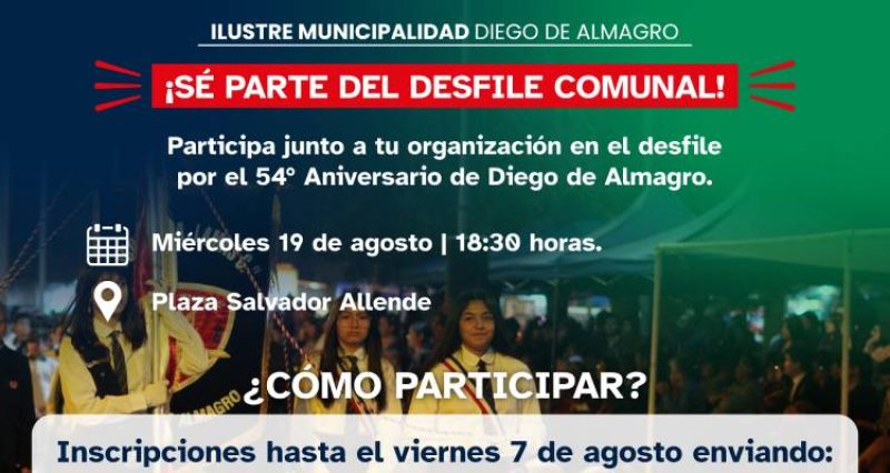 Gran Desfile Comunal por los 54 años de Diego de Almagro